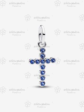 Pandora Cross Dangle Charm